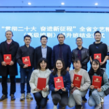 湖南为优秀编剧人才举办能力提升培训班