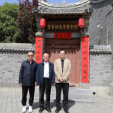 山花烂漫时，《中国作家》杂志社三任主编齐聚商洛，他们这样说…