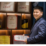一个人，和他的“半座城”