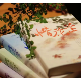 艺谈丨空留：唯有十年如一日，才明白坚持的难能可贵