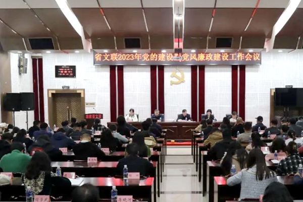 微信图片_20230411152320.jpg 微信图片_20230411152320.jpg