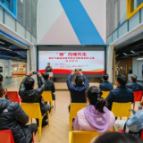 “‘湘’约现代化”新时代新湖南新形象系列歌曲第二次采风创作活动举行