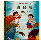 艺评丨张觅：守候童心、关爱自然