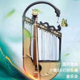 免费听音乐会! 3D打印文琴4月18日晚“唱响春天”