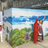 中国·张家界第二届世界遗产摄影大展开幕