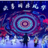 一曲《敦煌》满堂彩 长沙市群众艺术馆组团晋京展演
