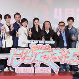 《我的长沙夜生活》首创夜宵店晚会直播 提前引燃五一“长沙热”