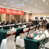现代诗歌创作座谈会在咸阳召开