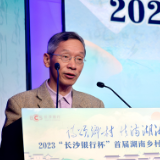 湖南乡村诗词大会丨童中贤：全民约稿 诗意推介湖南乡村