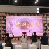4月23日永州人创作的这首歌在全国唱响