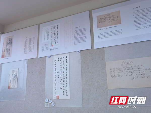 微信图片_20230425172828.jpg