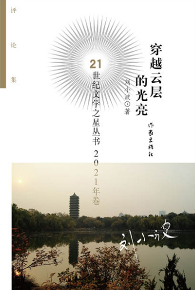 QQ截图20230425093431.png