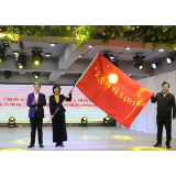 湖南省文联“文艺维权三湘行”活动启动暨“湖南文艺维权”工作云平台上线仪式在长沙举行