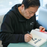 徐剑做客“对话名家·麓风悦读”文学沙龙