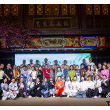 湖南省曲协举办第四期学习贯彻习近平总书记关于文艺工作的重要论述专题培训班暨2023年湖南省曲艺、小戏小品创作采风交流活动