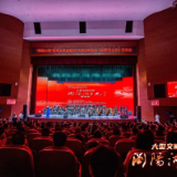 奏响“黄钟大吕”，讴歌新时代大型交响组曲《浏阳河之光》开启“雅韵三湘——高雅艺术进校园”巡演——长沙学院专场音乐会