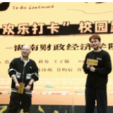 惊悚喜剧电影《了不起的夜晚》长沙路演 易小星、马凯回应票房口碑