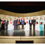 第十四届中国音乐金钟奖声乐比赛湖南选拔赛颁奖音乐会举行