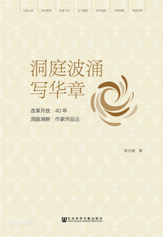 QQ截图20230512083359.png QQ截图20230512083359.png