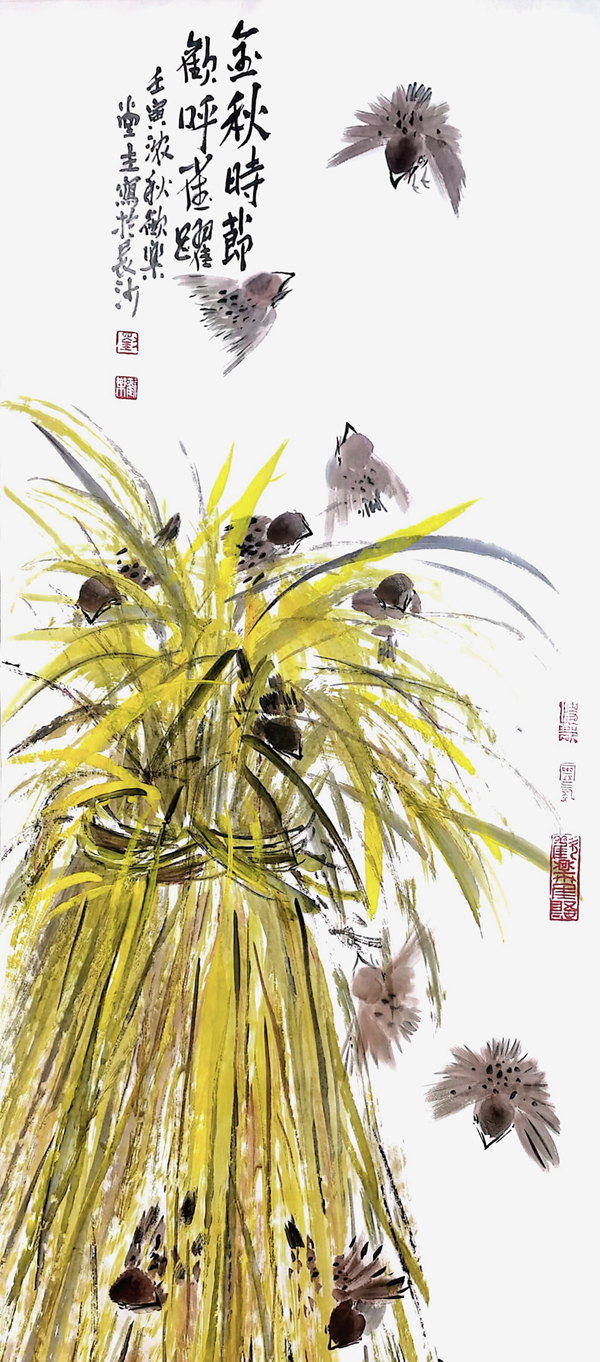 微信图片_20230516172106.jpg