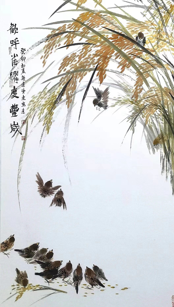 微信图片_20230516172118.jpg