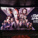 《速度与激情10》长沙首映 极速飙车场面让影迷大呼过瘾