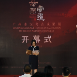 “南越文王”携丝缕玉衣来到长沙 开启时光通道述说岭南往事