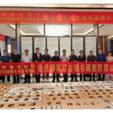 欧阳询书画院 望城区书法艺术家送文化到新华联铜官窑古镇