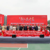 “到人民中去”湘蒙辽琼滇五省区文艺志愿者走进岳麓山实验室集聚区农科院片区项目部专场开展慰问演出