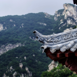 诗词丨欧阳斌：古风·大河之南