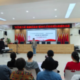到人民中去——湘潭市文联开展戏曲专场文艺惠民活动