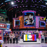 用大屏营销破局 《江湖一家人》第四季度将在全国IPTV首播