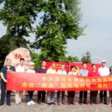 湖南省诗词协会走进十八洞村开展主题党日活动
