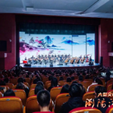 艺评丨张未末：奏响浏阳河 再启新征程