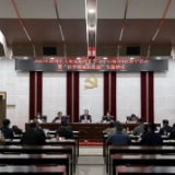 湖南省文联举行党组理论学习中心组第4次集中学习暨“以学铸魂践忠诚”专题研讨