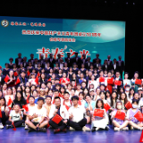 《青春之光》专场音乐会在湖南第一师范学院上演