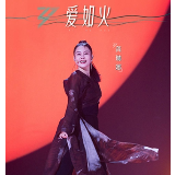 绽放大美中国 《乘风2023》5月5日起开播