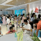 长沙市民周末赴会端午雅集 感受传统文化魅力