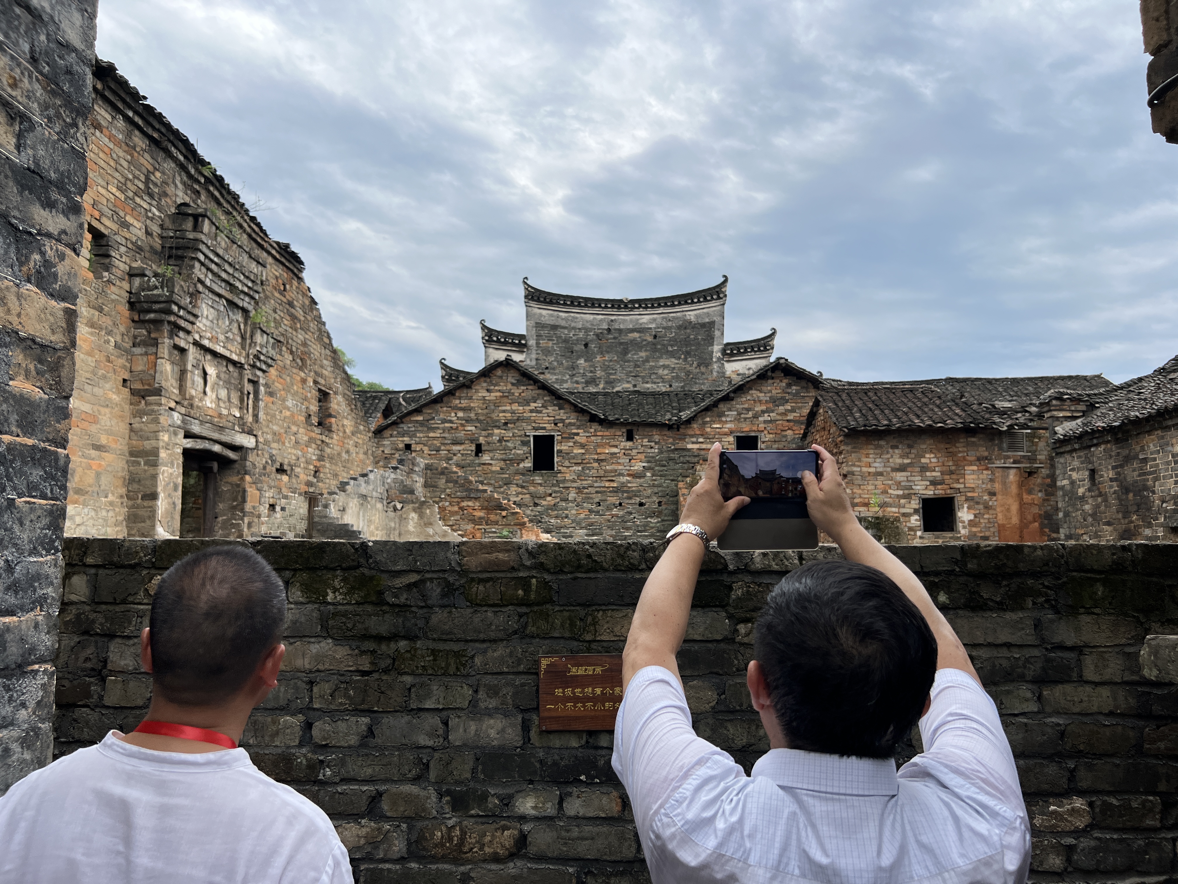 微信图片_20230613093347.jpg 微信图片_20230613093347.jpg