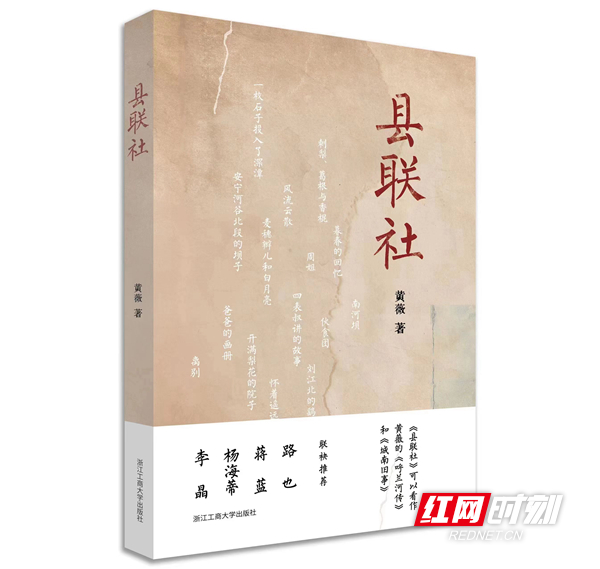 微信图片_20230602113410.jpg