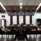 湖南省文联召开党组（扩大）会议 传达学习习近平总书记在文化传承发展座谈会重要讲话精神