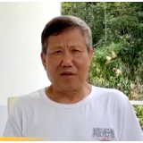 湖南作家看郴州丨梁瑞郴：让古村落发挥青春的力量