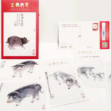 艺谈丨陈湘波：骄阳渐近暑徘徊，一夜生阴夏九来——我画《二十四节气系列·夏至》