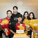《消失的她》上映6天破10亿 朱一龙携众主创空降长沙