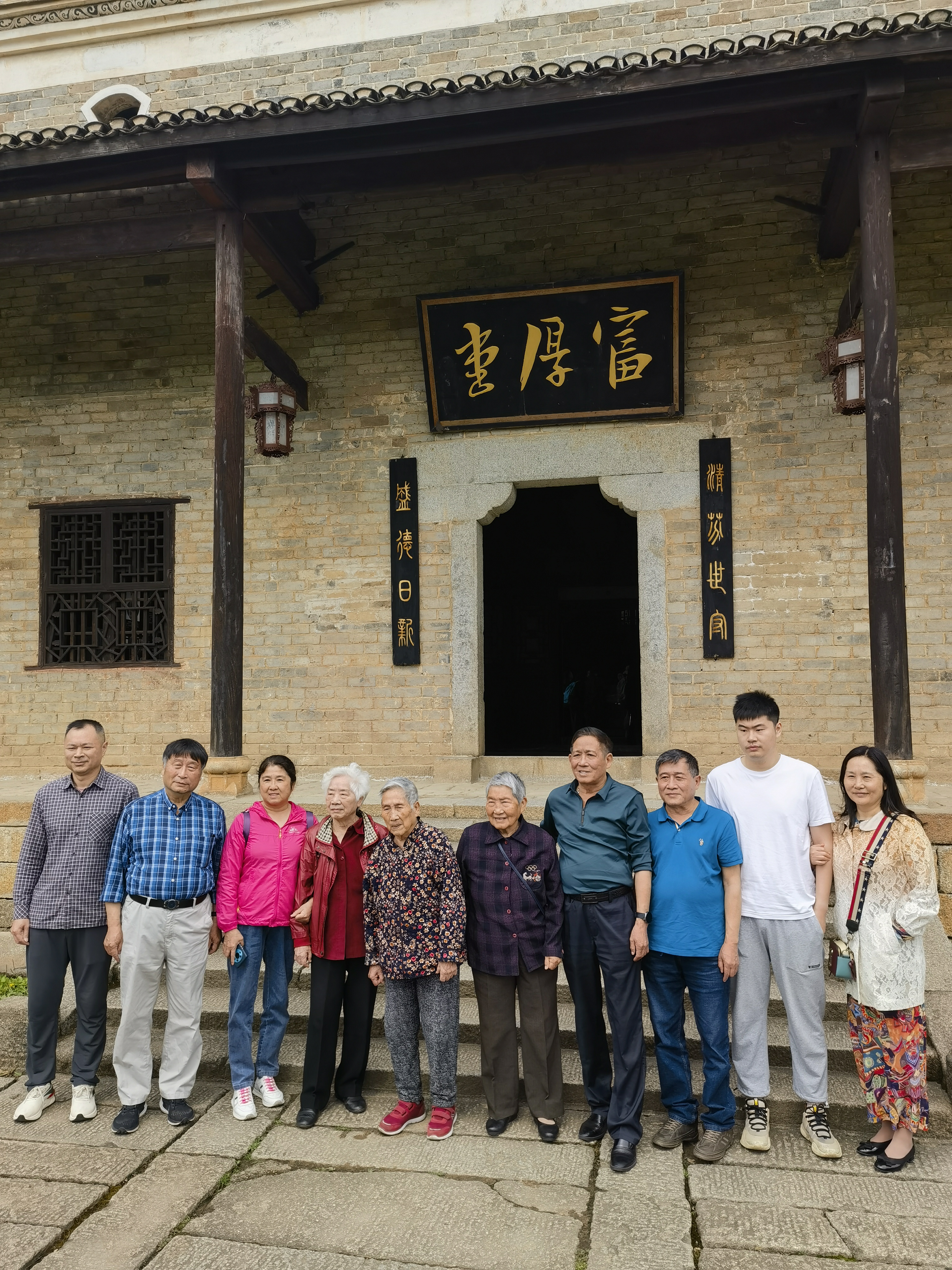 微信图片_20230630101612.jpg