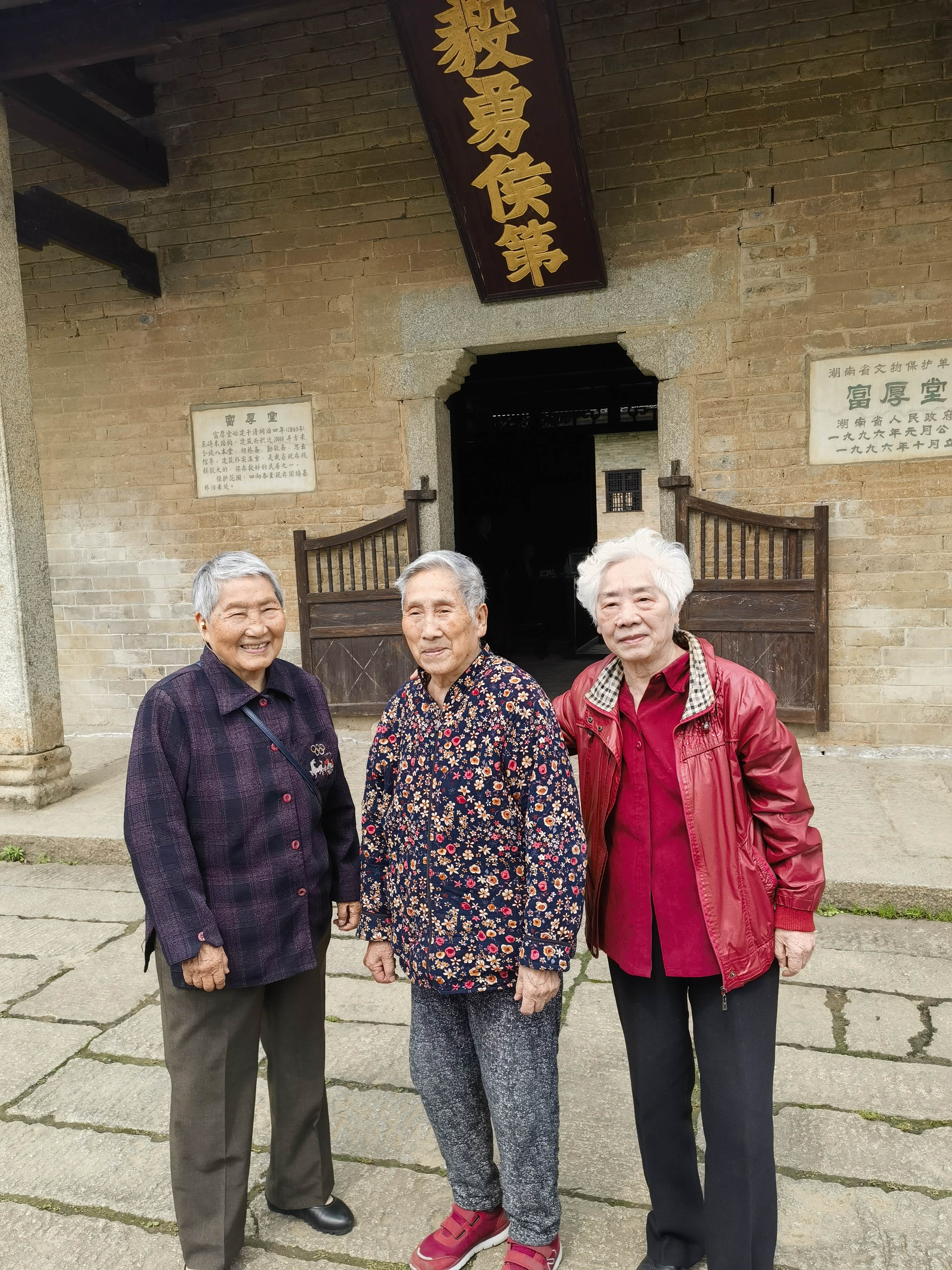 微信图片_20230630101556.jpg