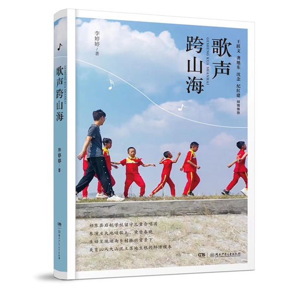 微信图片_20230606152428.jpg