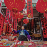 铜奖作品丨陈艳清:《新年到》