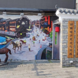 散文丨舒维秀：“北船南马”裕后街