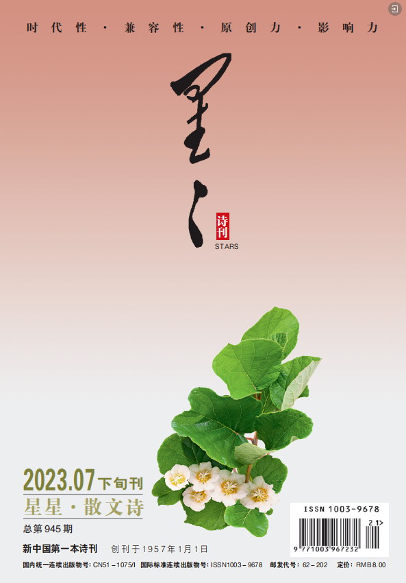 QQ截图20230726115711.png
